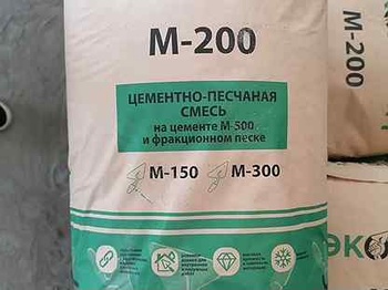 Цементно-Песчанная смесь ЦПС М200, 25кг ЭКОПРАЙМ
