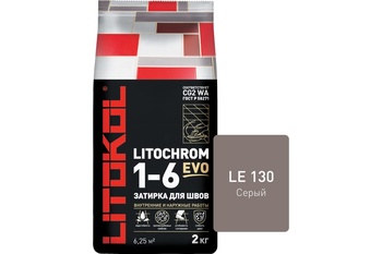 Затирка LITOCHROM 1-6 EVO LE 130 серый (2kg Al.bag)