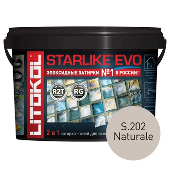 STARLIKE EVO S.202 NATURALE эпоксидный состав для укладки и затирки мозаики и керамической плитки (1)