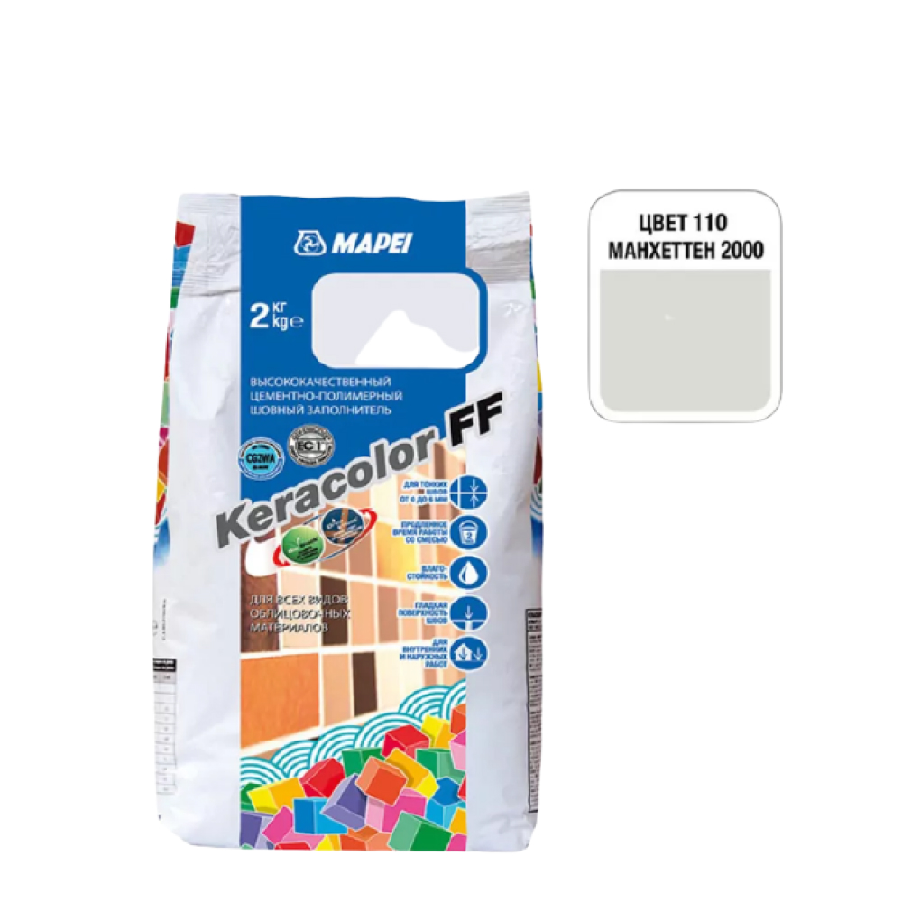 Затирка KERACOLOR FF 110, 2 кг цена в Самаре