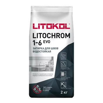 Затирка LITOCHROM 1-6 EVO LE 130 серый (2kg Al.bag)