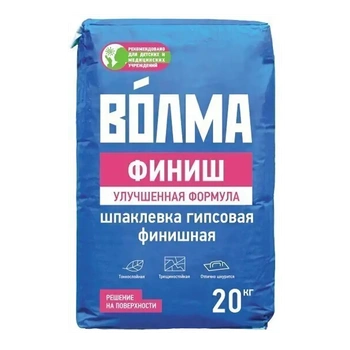 Шпаклевка гипсовая Волма Финиш финишная 20 кг