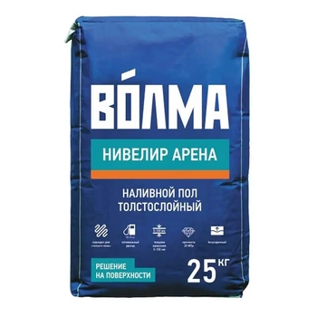 Цементный наливной пол Волма-Нивелир Арена на комплексном вяжущем 25 кг
