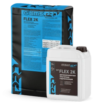 Двухкомпонентная эластичная цементно-полимерная гидроизоляция GLIMS PRO WP FLEX 2 K