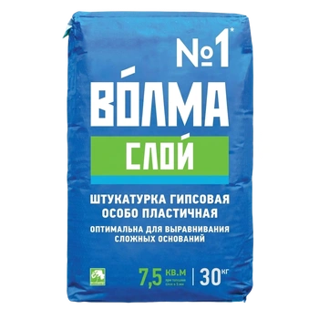 Штукатурка гипсовая Волма Слой не требующая грунтования и финишного шпаклевания