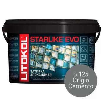 STARLIKE EVO S.125 GRIGIO CEMENTO эпоксидный состав для укладки и затирки мозаики и керамической плитки