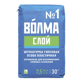 Штукатурка гипсовая Волма Слой не требующая грунтования и финишного шпаклевания 