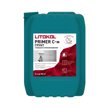 Грунтовка глубокого проникновения Litokol Primer C-M 5 л
