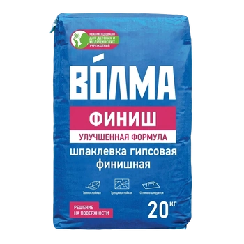 Шпаклевка гипсовая Волма Финиш финишная 20 кг
